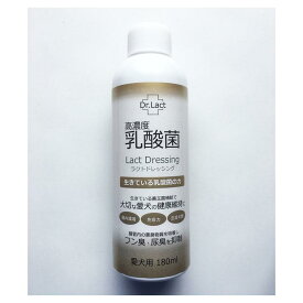 kimamori Dr.Lact 乳酸菌 ラクトドレッシング 犬用 180ml