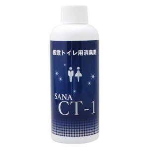 ݃gCpL CT-1 200ml Ti