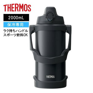 �y���[�݌ɕi�z �T�[���X �X�|�[�c�W���O FJQ-2001 BK-J �u���b�N�W�F�C�h 2.0L �^��f�M �ۗ� �M���Ǒ΍� �X�|�[�c�p