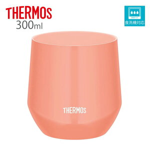 �T�[���X �^��f�M�J�b�v �A�v���R�b�g�I�����W JTE-300 A-OR �J�b�v �R�b�v ���� 300ml