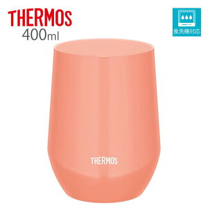 �T�[���X �^��f�M�J�b�v �A�v���R�b�g�I�����W JTE-400 A-OR �J�b�v �R�b�v ���� 400ml