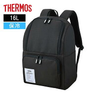 【即納在庫品】 サーモス 保冷バックパック RFP-016 ALB オールブラック 16L デイリー保冷 リュック 買い…