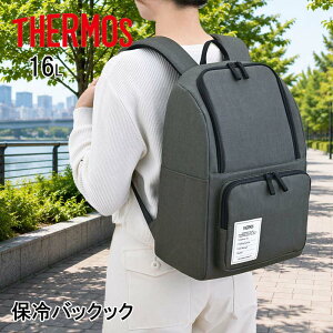 �y���[�݌ɕi�z �T�[���X �ۗ�o�b�N�p�b�N RFP-016 DGY �_�[�N�O���[ 16L �f�C���[�ۗ� �����b�N ������ �s�N�j�b�N