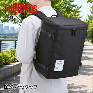 �y���[�݌ɕi�z �T�[���X �ۗ�o�b�N�p�b�N RFP-025 DGY �I�[���u���b�N 25L ��e�� �ۗ⃊���b�N �f���o���[ �z�B�p