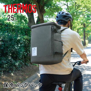 �y���[�݌ɕi�z �T�[���X �ۗ�o�b�N�p�b�N RFP-025 DGY �_�[�N�O���[ 25L ��e�� �ۗ⃊���b�N �f���o���[ �z�B�p