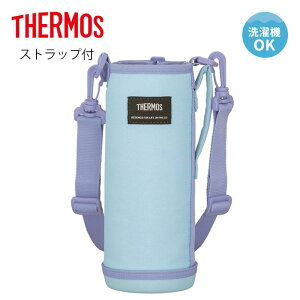 �T�[���X �}�C�{�g���|�[�` ���C�g�u���[ APO-1000 LB �����J�o�[
