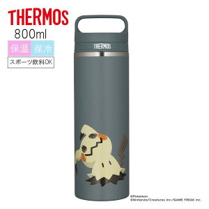 �y���[�݌ɕi�z �T�[���X �^��f�M�P�[�^�C�}�O JOW-800PK GNV �O���[�l�C�r�[ �|�P����
