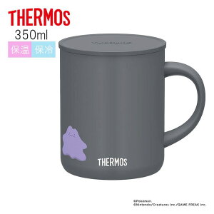 �y���[�݌ɕi�z �T�[���X �^��f�M�}�O�J�b�v JDG-351PK STB �X�g�[���u���b�N �|�P����