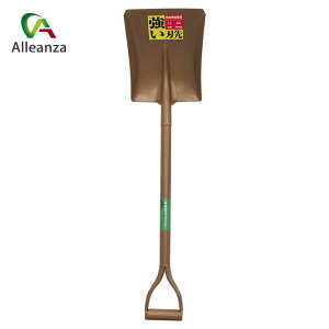 pCvXRbv p^ 69528 XRbv _ ƒ؉ ؕ y K[f Vx AU o[IWi