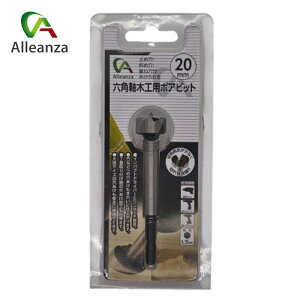 Alleanza ؍Hp{Arbg 20mm [H SHANZT hi rbg Alleanza AU 20mm o[IWi