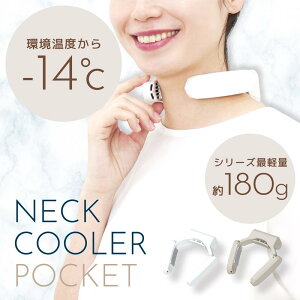 y[݌ɕiz TR[ lbNN[[|Pbg zCg y pv[g RpNg ڗɂ MǑ΍ ΍ \h M΍ ЂObY ⊴  ₽ TKNC25SWH