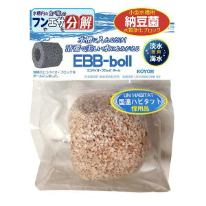 hbOC[ Ϗ܋ Ϗ܋p GRoCI{[