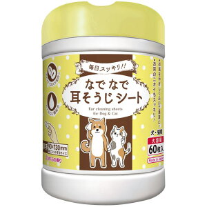 ȂłȂŎV[g 60 ȂŃtN {cms