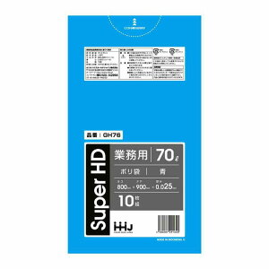 �n�E�X�z�[���h�W���p�� �S�~�� 70L 90×80cm ����0.025mm 10���� �� GH76