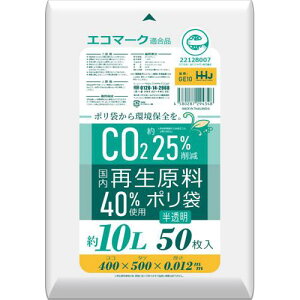 �n�E�X�z�[���h �Đ����������^������ 10L 0.012mm 50���� GE10
