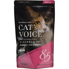 キャットヴォイス ローストチキン＆ツナ300g ヴォイス