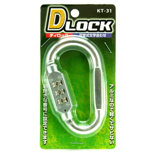 ώ DbN Vo[  RebN (KT-32)