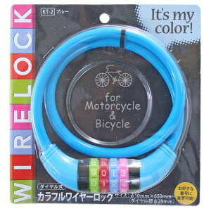 JtC[bN 10mm×650mm RebN (KT-2)