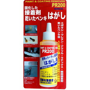 ڒ܁EyL͂ yCg[o[ 100ml h[C` (PR200)