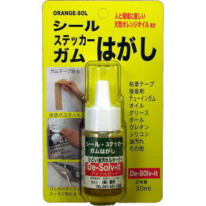 V[EXebJ[EK͂ 30ml h[C`