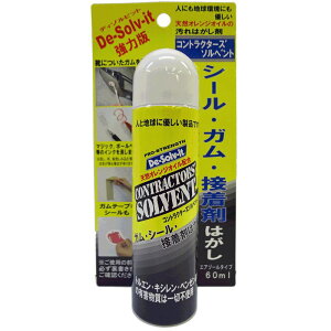 V[EKEڒ܂͂ RgN^[Y\xg 60ml h[C`