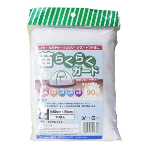 VZC c炭炭K[h sDz 50x60