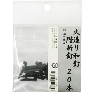 b̋Z ΑaB KܓB 20{ 24mm