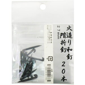 b̋Z ΑaB KܓB 20{ 27mm