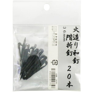 b̋Z ΑaB KܓB 20{ 36mm