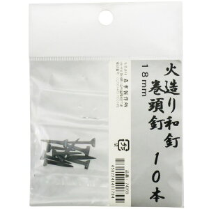 b̋Z ΑaB B 10{ 18mm