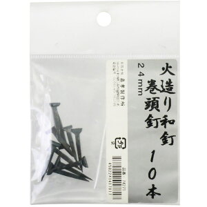 b̋Z ΑaB B 10{ 24mm