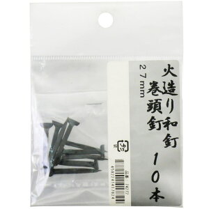 b̋Z ΑaB B 10{ 27mm