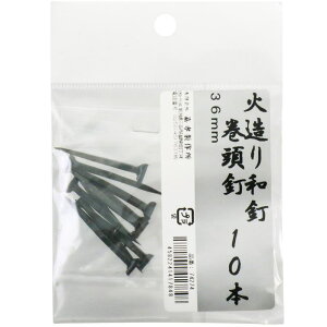 b̋Z ΑaB B 10{ 36mm