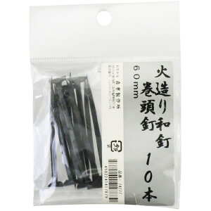 b̋Z ΑaB B 10{ 60mm