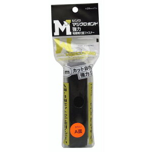 Sܕtʃt@Xi[ }WN{h   25mm×1m A La