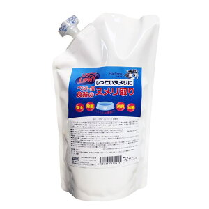 oNeX tj[ H̃k l 700ml JX