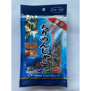 Ⴑ܂ N ߂񂶂Ⴑ 30g Y ؑ