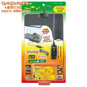 y[݌ɕiz roA fW^roq[gslim M X oCobe[gp dS ȈՖhHdl