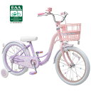 【店頭受取限定】 あさひ 自転車 子供用 変速なし 18インチ メゾピアノ BAA-N ピンク