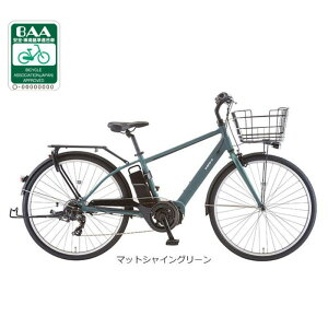 【店頭受取限定】 あさひ 電動アシスト自転車 大人用 27.5インチ(650B)外装7段変速 エナシスシティ マットシャイングリーン