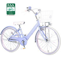 楽天市場】パープル（自転車の組み立て不要）（キッズ・ジュニア用 