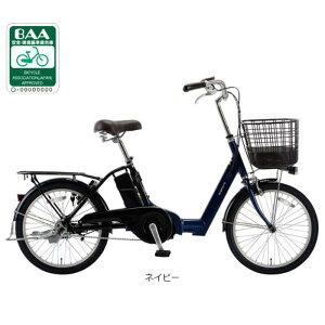 yXz  dAVXg] lp ϑȂ I[gCg 20C` GiVXCtiENERSYS Lifej-P lCr[