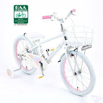 楽天市場】自転車 18インチ 白の通販