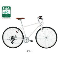 【店頭受取限定】 あさひ 自転車 大人用 クロスバイク バッテリーライト 外装7段変速 タイヤサイズ700×3…