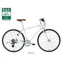 楽天市場】レディース 女性（カラーホワイト）（クロスバイク｜自転車 