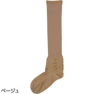 �ނ��ݑ΍�C�� �x�[�W�� �T�C�Y:26�`27cm (97535)