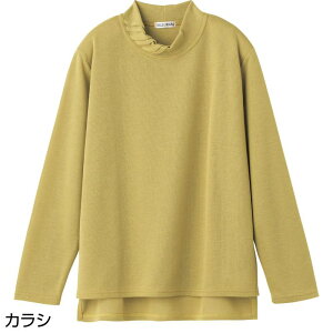 ��뒷�ߔ��N�у^�b�N��T�V���c �J���V �T�C�Y:M�`L (820999)