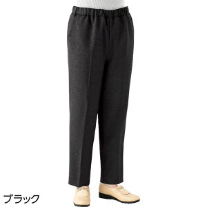 ������X���b�ƃp���c �u���b�N �T�C�Y:S(�҉�55cm) (97995)