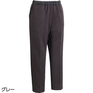 ������X���b�ƃp���c(�f�C���[�J�`�I��) �O���[ �T�C�Y:M(�҉�55cm) (97642)