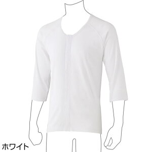 ����T�vIFMC.7���������^�b�`�V���c(2���g) �z���C�g �T�C�Y:M (800697)
